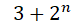 0402ul53-a2a6-76x27.png