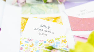 Любій матусі