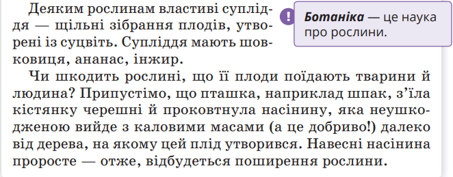 0402ul79-be2c-662x259.png