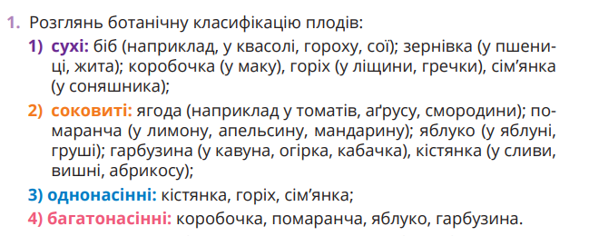 0402ul7e-783c-649x260.png