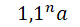 0402ul8g-87f1-80x27.png