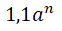 0402ul8r-a2da-62x31.png