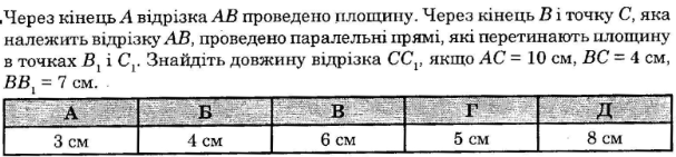 0402uleu-aecb-607x141.png