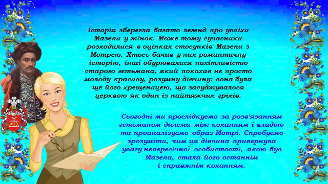 0402umdj-1f23-640x360.png
