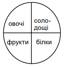 0402umec-0acc-213x218.png