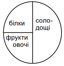 0402umfc-8672-206x213.png