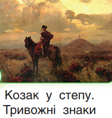 0402umhw-eb2a-227x239.png
