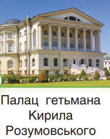 0402umj3-f396-216x273.png