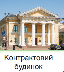 0402umjd-13ce-216x244.png