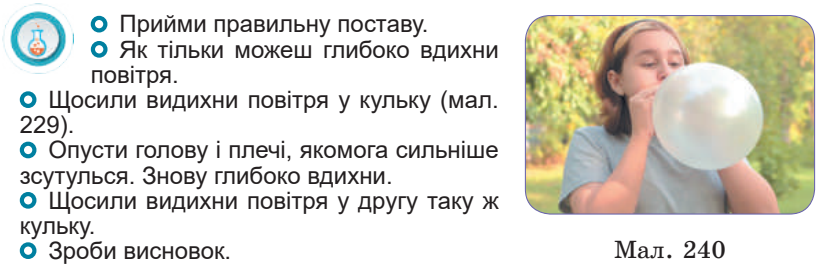 0402umv7-536a-827x276.png