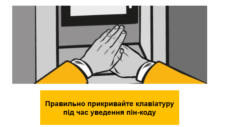 0402umzs-fce7-766x426.png