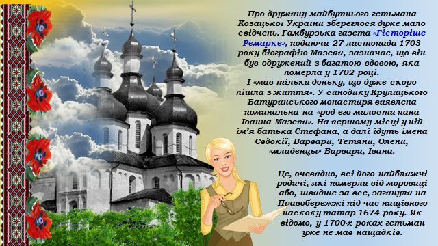 0402un1a-af08-640x360.png