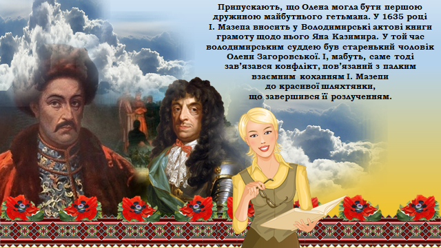 0402un1d-486f-640x360.png