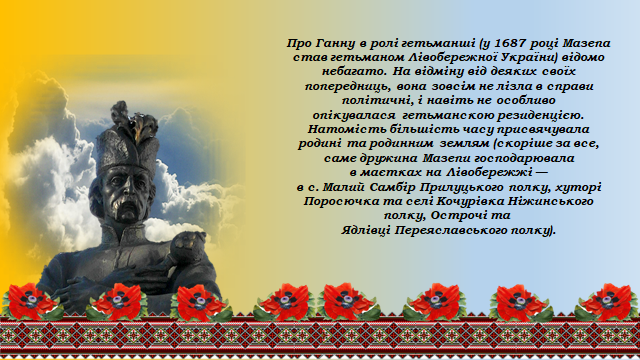0402un23-13a6-640x360.png