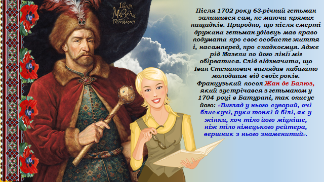 0402un26-2ead-640x360.png