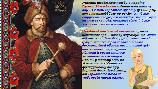 0402un49-c06c-640x360.png