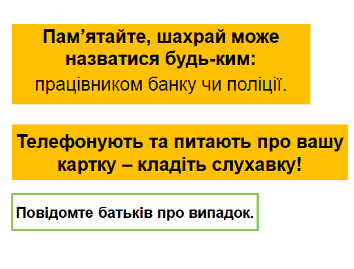 0402un56-61e2-512x389.png