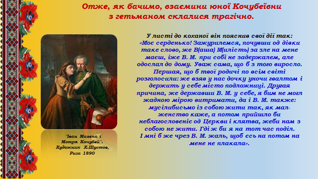0402un5e-6049-640x360.png