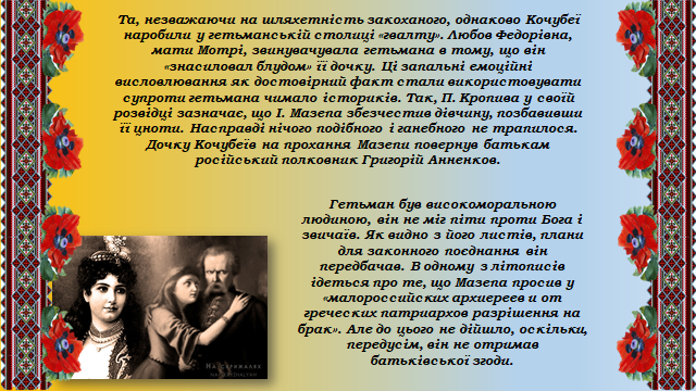 0402un5q-c86e-640x360.png