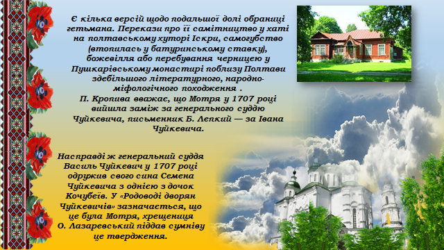 0402un6a-94d3-640x360.png