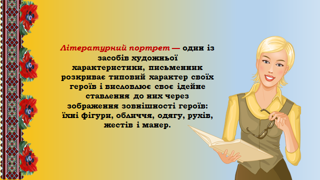 0402un6y-a61c-640x360.png