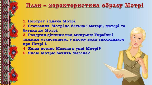 0402un74-8225-640x360.png