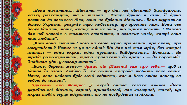 0402un7b-c2b6-640x360.png