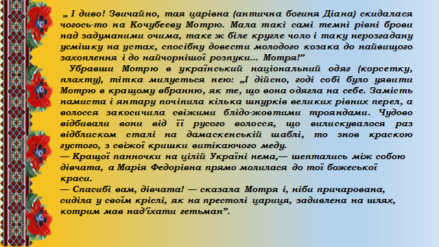 0402un7h-a3b0-640x360.png