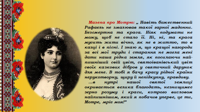 0402un7m-9c16-640x360.png