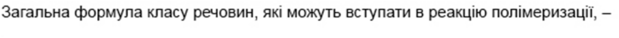 0402unr0-cf19-619x38.png