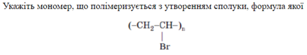 0402unys-0952-630x114.png