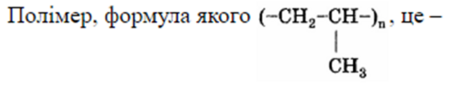 0402uo1r-d6fa-456x90.png