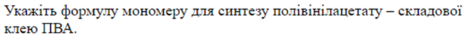 0402uocp-8086-664x59.png
