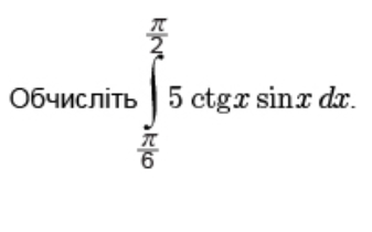 0402uoos-6a28-337x210.png