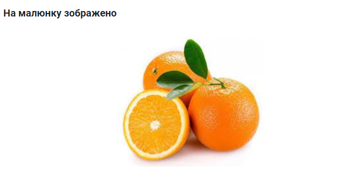 0402uorh-72bb-686x344.png