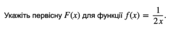 0402uox1-e431-558x106.png