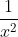0402uoxc-8bea-18x37.gif