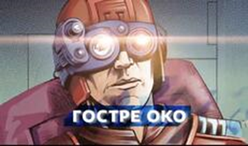 0402uoym-ffac-361x213.png