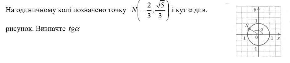 0402uozj-e636-925x202.png
