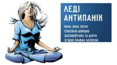 0402up2z-a009-238x134.png