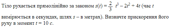 0402up34-8d03-752x117.png
