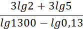 0402up3r-b7ff-166x58.png