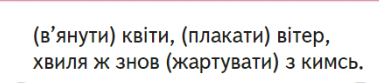 0402up63-7141-379x83.png