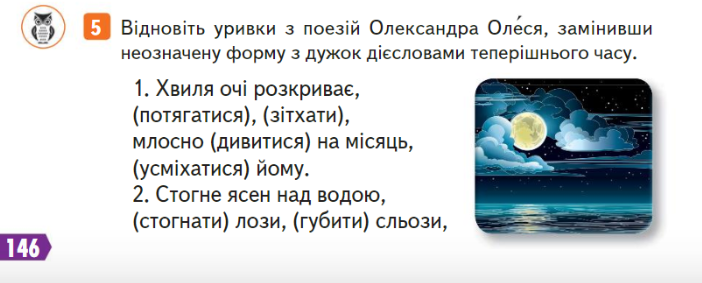 0402up64-4731-702x283.png