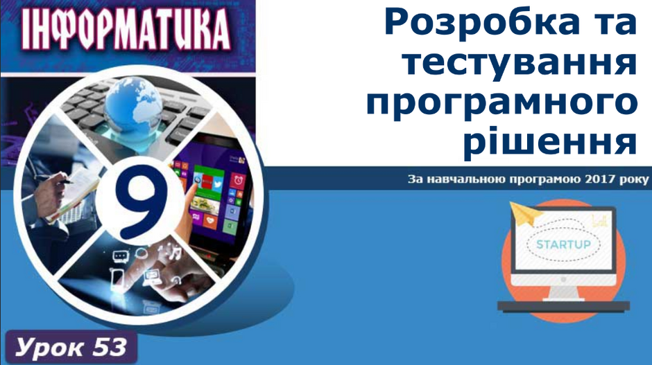 0402up7d-74d0-940x527.png