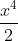 0402upau-82ed-18x41.gif