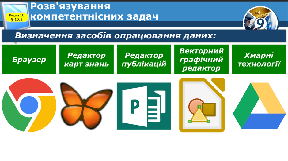 0402upcz-0a41-940x527.png