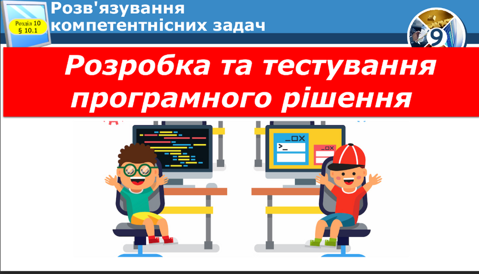0402upg9-fab5-940x538.png