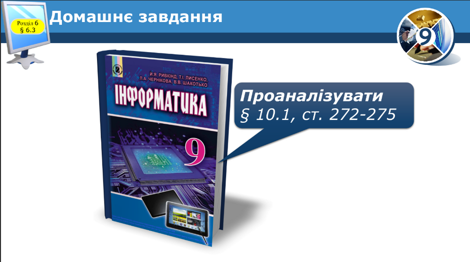 0402uphw-e21f-940x524.png
