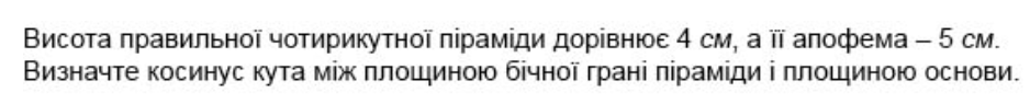 0402upz0-481e-938x95.png